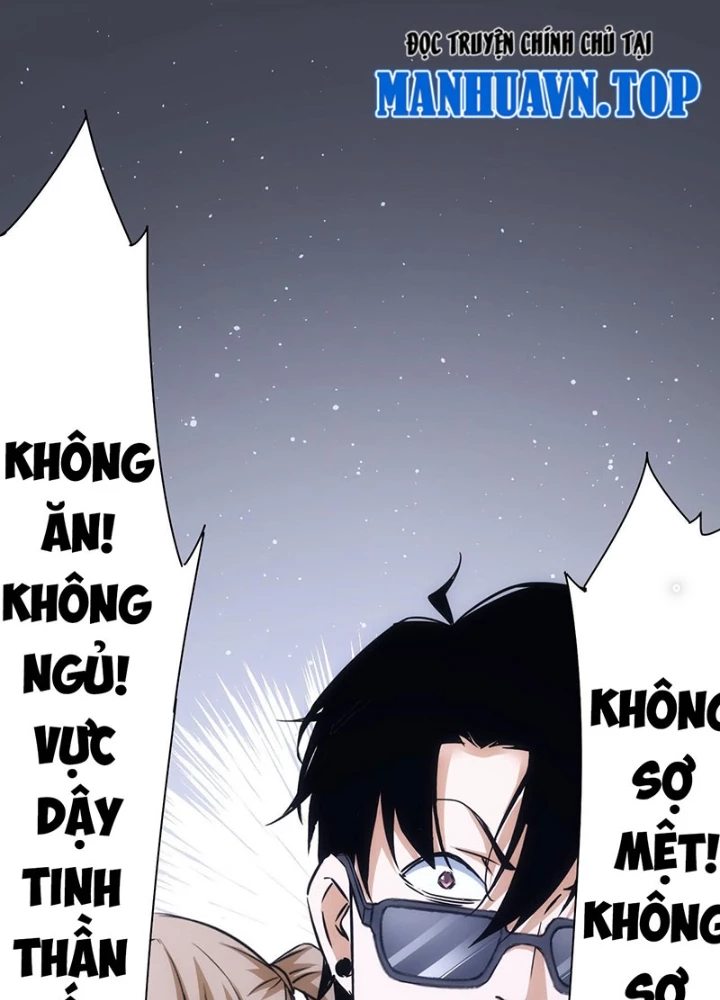 Ta Có Thể Thấy Tỉ Lệ Thành Công Chapter 217 - Trang 2