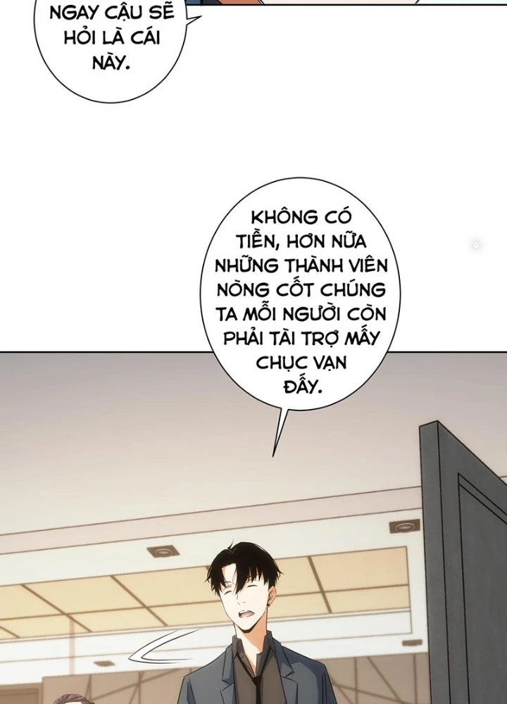 Ta Có Thể Thấy Tỉ Lệ Thành Công Chapter 217 - Trang 2