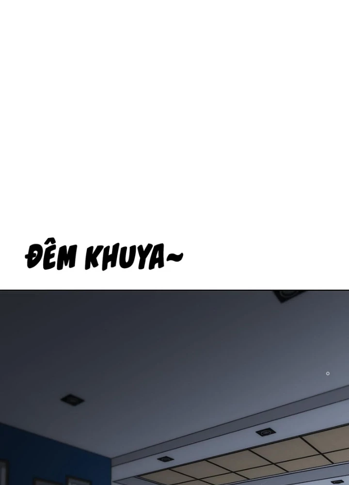 Ta Có Thể Thấy Tỉ Lệ Thành Công Chapter 217 - Trang 2