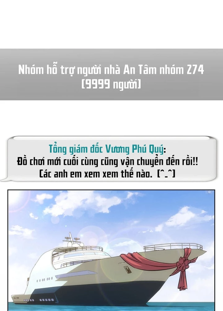 Ta Có Thể Thấy Tỉ Lệ Thành Công Chapter 217 - Trang 2