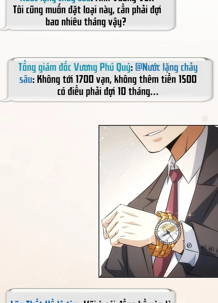 Ta Có Thể Thấy Tỉ Lệ Thành Công Chapter 217 - Trang 2