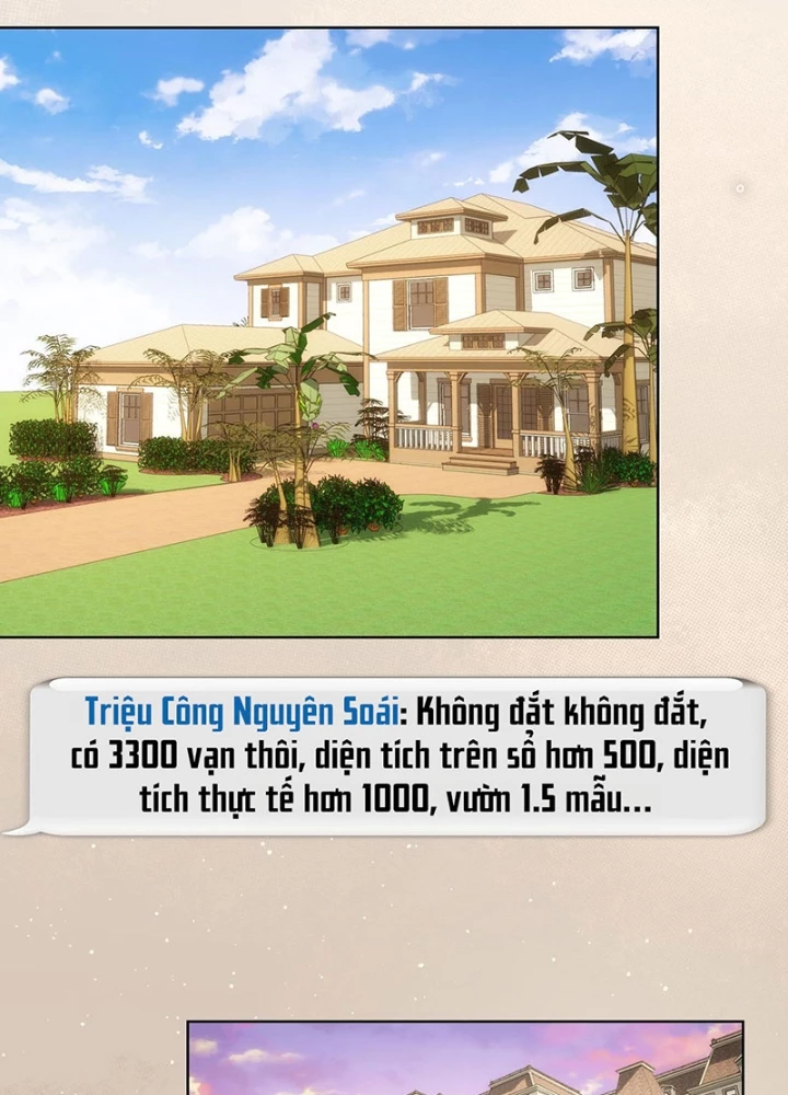 Ta Có Thể Thấy Tỉ Lệ Thành Công Chapter 217 - Trang 2