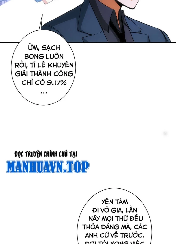 Ta Có Thể Thấy Tỉ Lệ Thành Công Chapter 218 - Trang 2