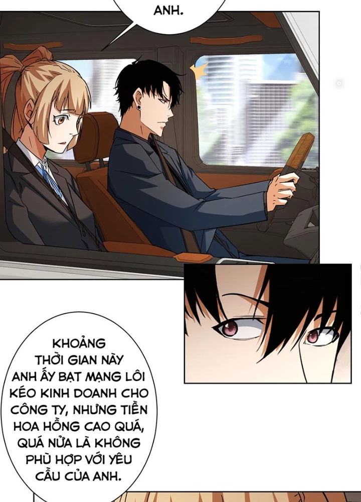 Ta Có Thể Thấy Tỉ Lệ Thành Công Chapter 218 - Trang 2