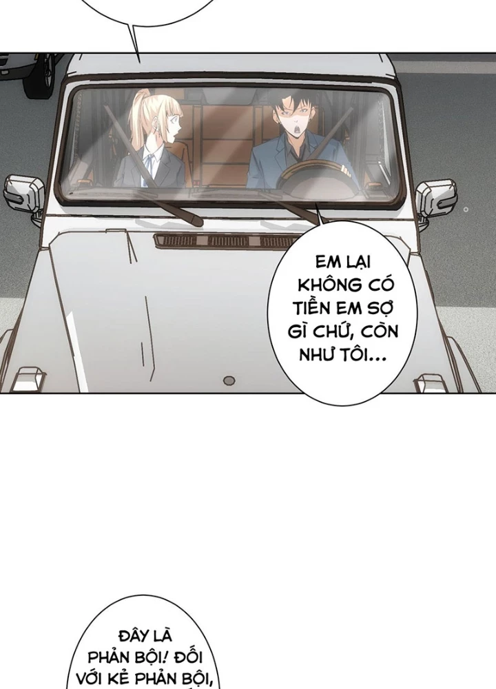 Ta Có Thể Thấy Tỉ Lệ Thành Công Chapter 218 - Trang 2