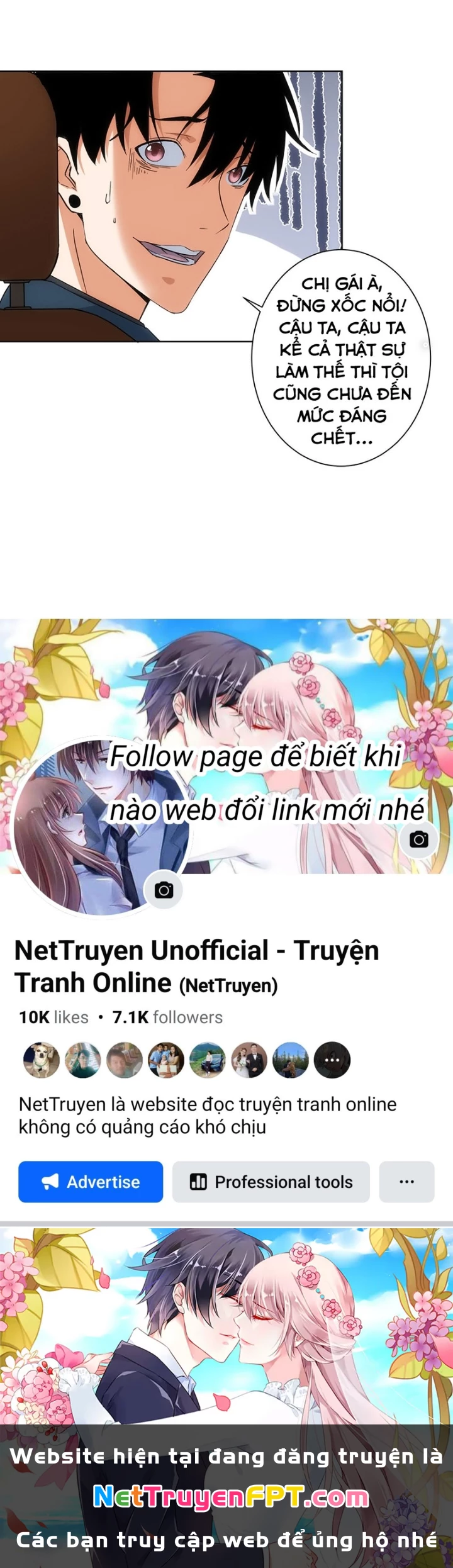 Ta Có Thể Thấy Tỉ Lệ Thành Công Chapter 218 - Trang 2