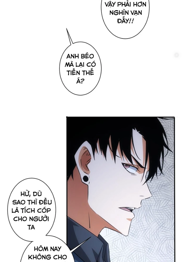 Ta Có Thể Thấy Tỉ Lệ Thành Công Chapter 218 - Trang 2