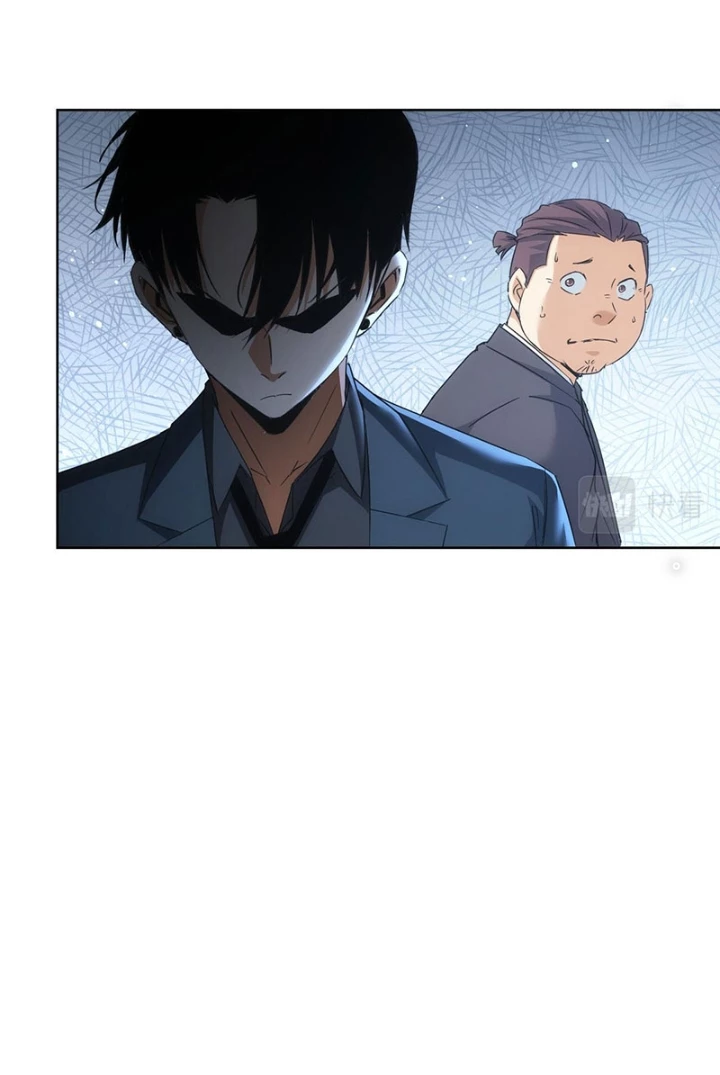 Ta Có Thể Thấy Tỉ Lệ Thành Công Chapter 218 - Trang 2