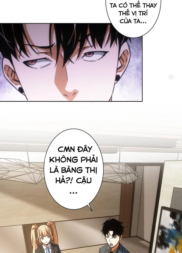 Ta Có Thể Thấy Tỉ Lệ Thành Công Chapter 218 - Trang 2