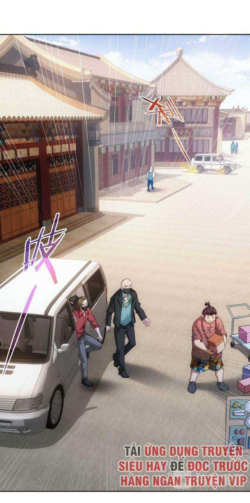 Ta Có Thể Thấy Tỉ Lệ Thành Công Chapter 25 - Trang 2