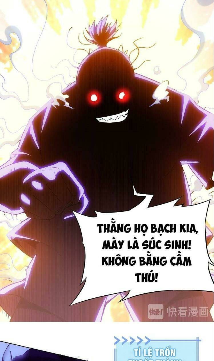 Ta Có Thể Thấy Tỉ Lệ Thành Công Chapter 27 - Trang 2