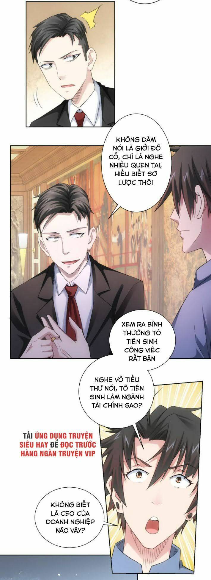 Ta Có Thể Thấy Tỉ Lệ Thành Công Chapter 45 - Trang 2