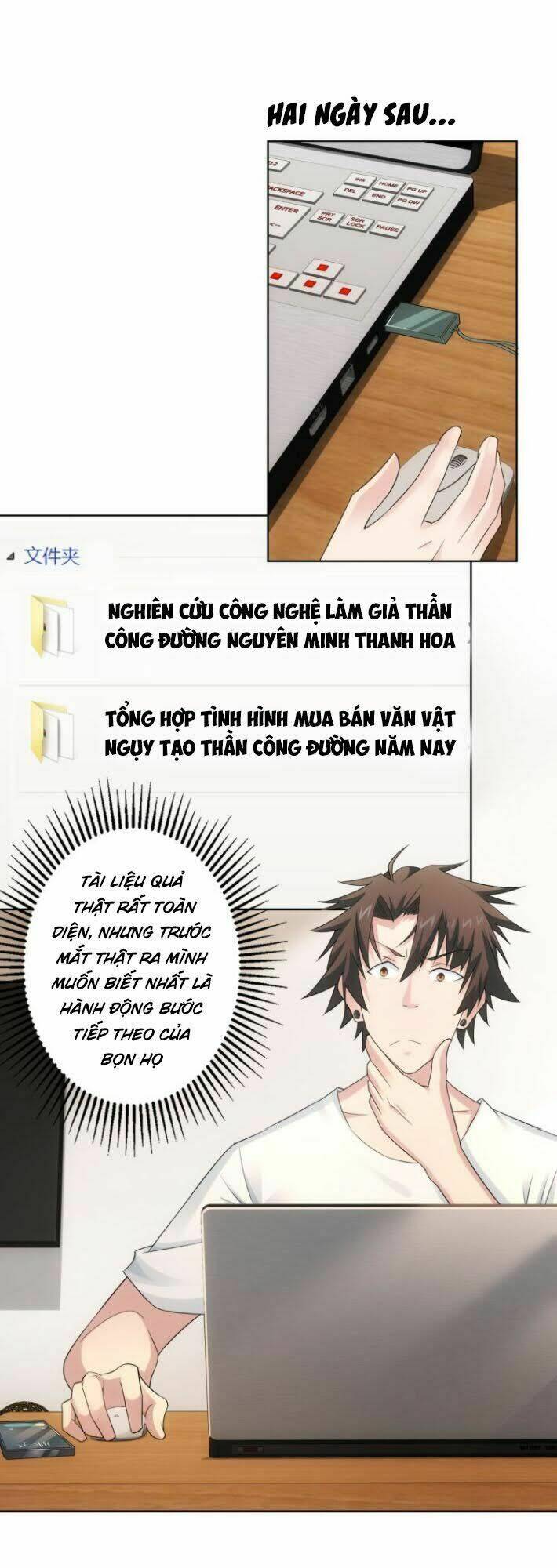 Ta Có Thể Thấy Tỉ Lệ Thành Công Chapter 47 - Trang 2