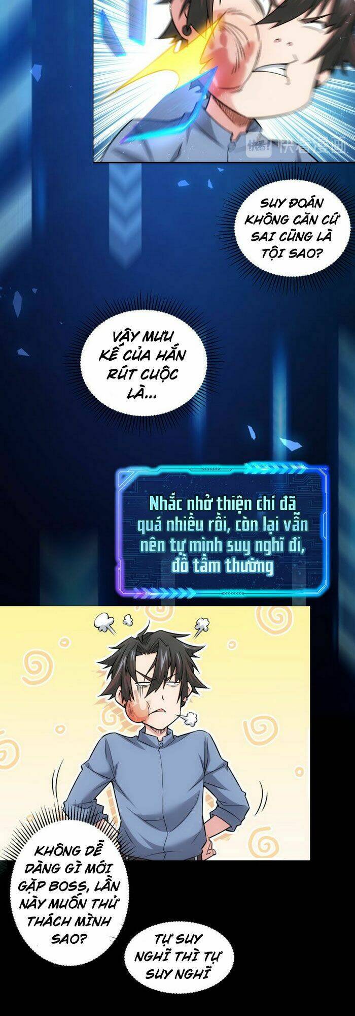 Ta Có Thể Thấy Tỉ Lệ Thành Công Chapter 65 - Trang 2