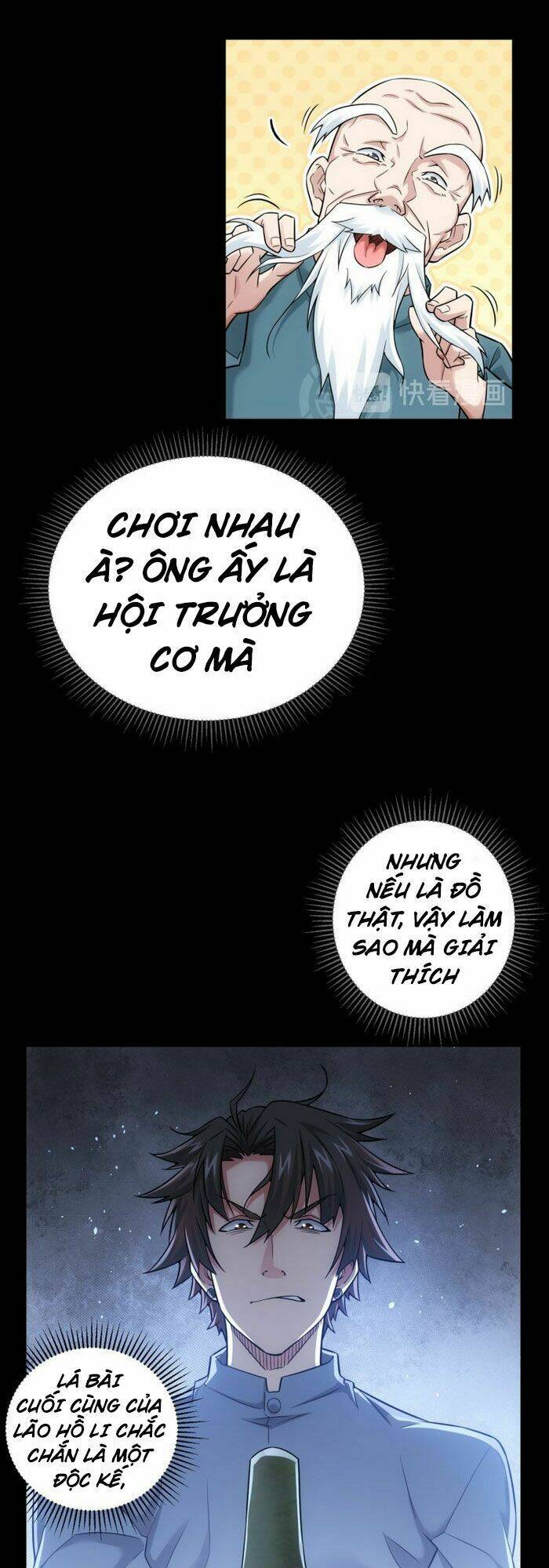 Ta Có Thể Thấy Tỉ Lệ Thành Công Chapter 65 - Trang 2