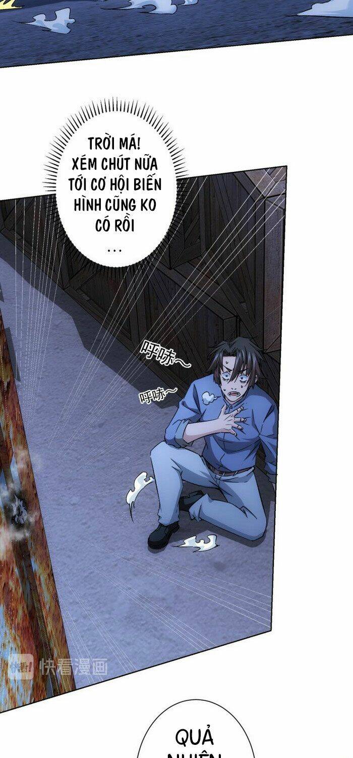 Ta Có Thể Thấy Tỉ Lệ Thành Công Chapter 72 - Trang 2