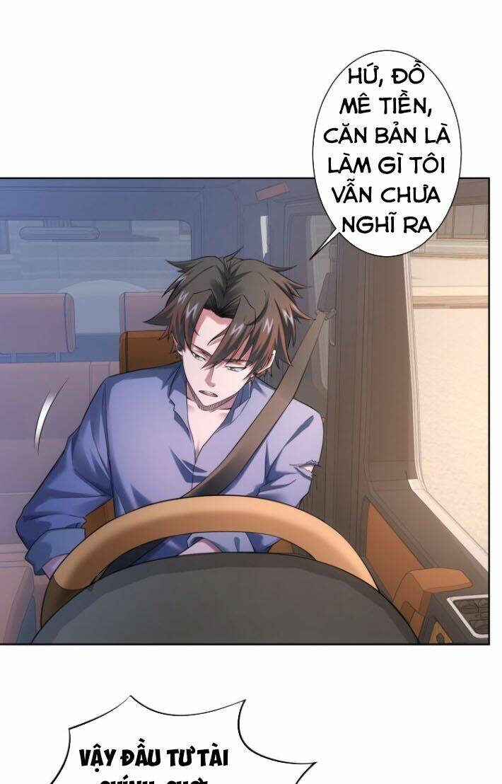 Ta Có Thể Thấy Tỉ Lệ Thành Công Chapter 75 - Trang 2