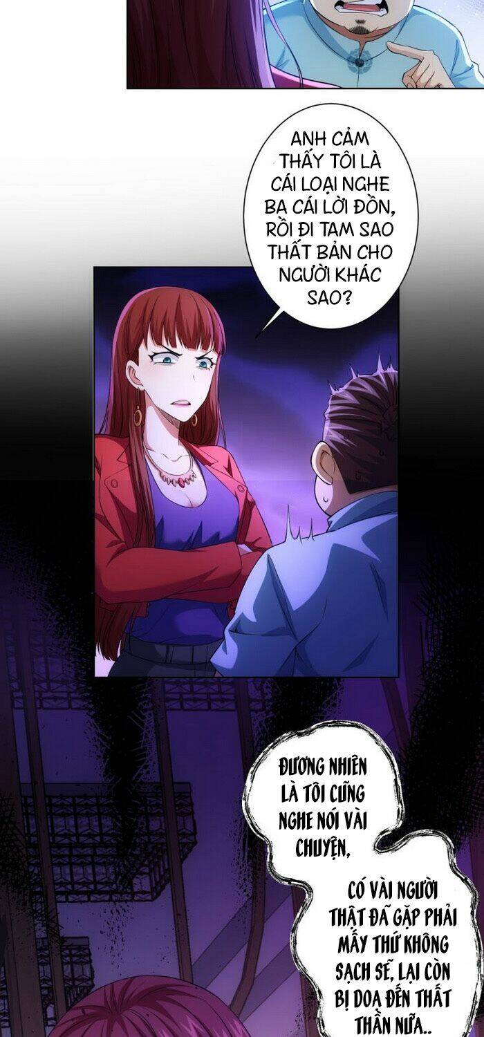 Ta Có Thể Thấy Tỉ Lệ Thành Công Chapter 78 - Trang 2