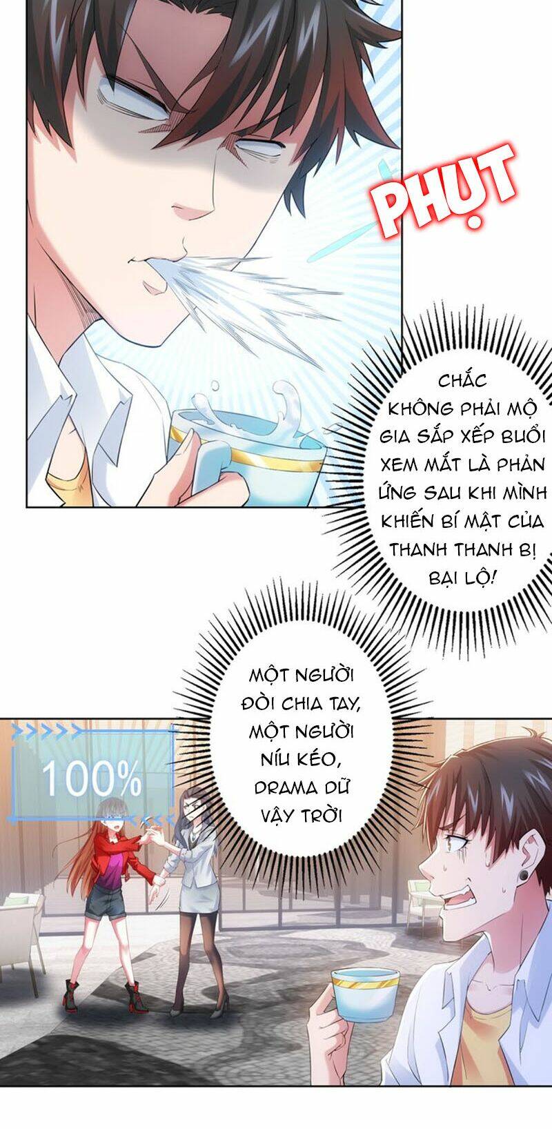 Ta Có Thể Thấy Tỉ Lệ Thành Công Chapter 8 - Trang 2