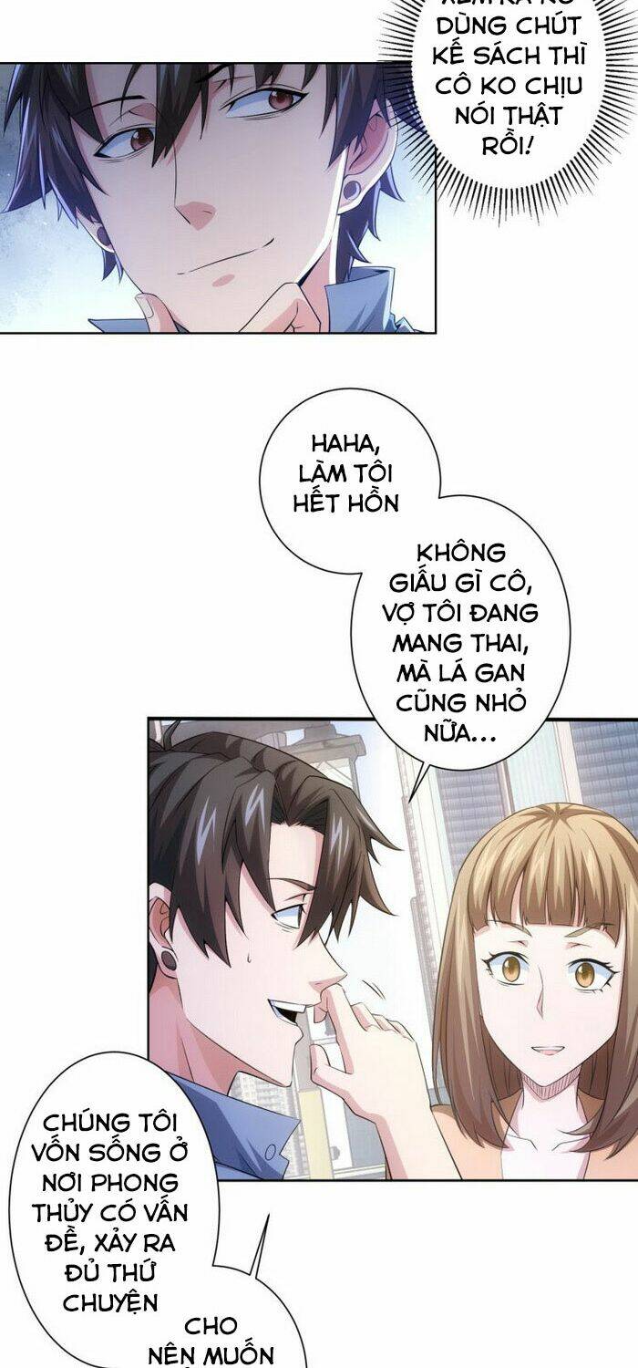 Ta Có Thể Thấy Tỉ Lệ Thành Công Chapter 80 - Trang 2