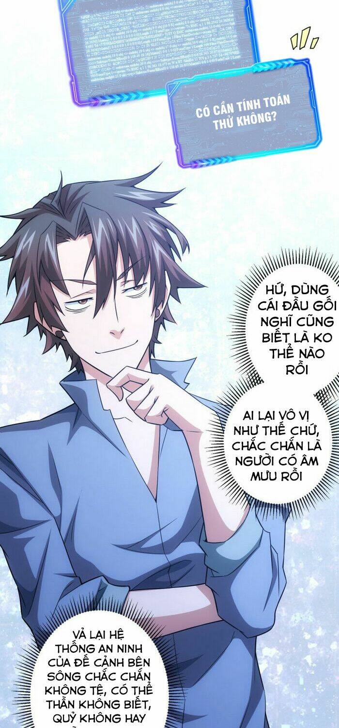 Ta Có Thể Thấy Tỉ Lệ Thành Công Chapter 80 - Trang 2