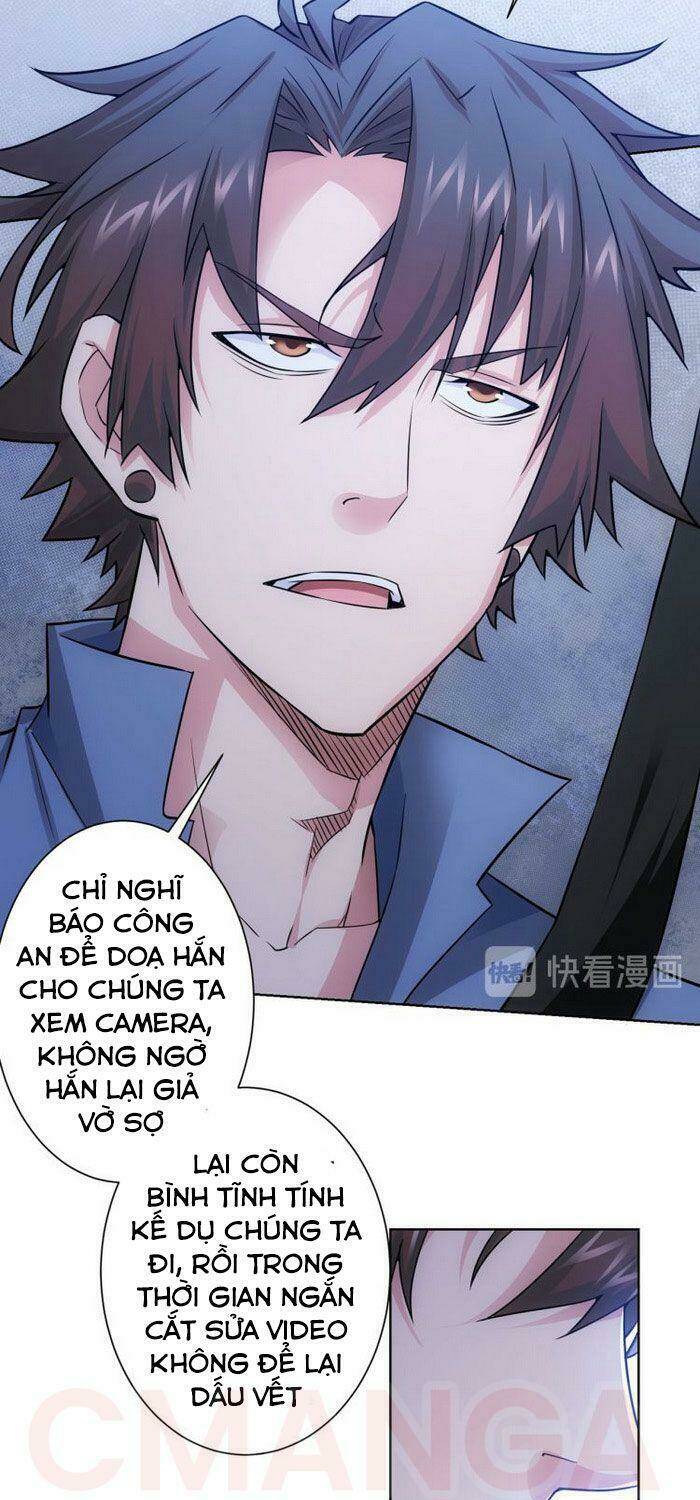 Ta Có Thể Thấy Tỉ Lệ Thành Công Chapter 83 - Trang 2