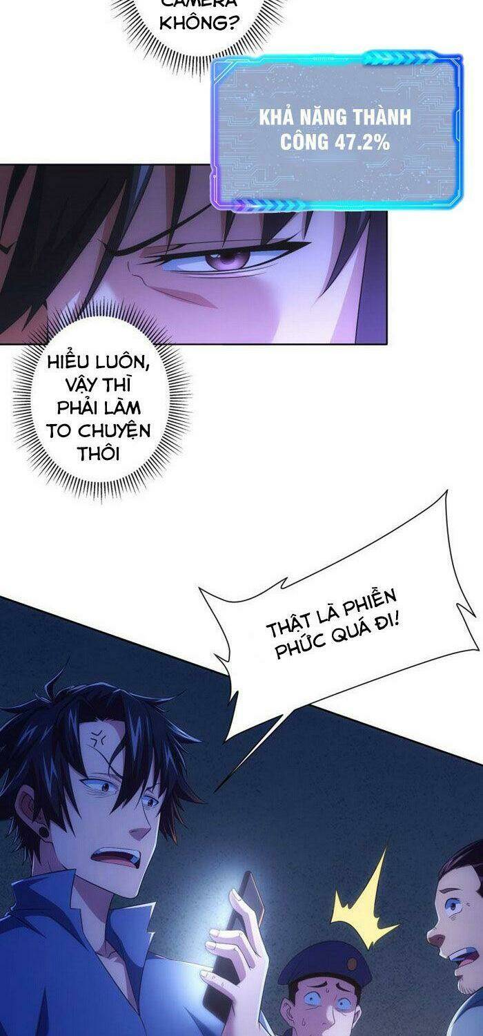 Ta Có Thể Thấy Tỉ Lệ Thành Công Chapter 83 - Trang 2