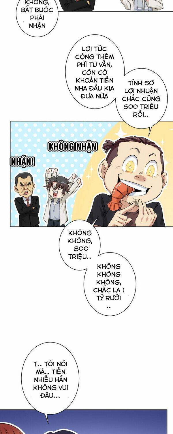 Ta Có Thể Thấy Tỉ Lệ Thành Công Chapter 91 - Trang 2