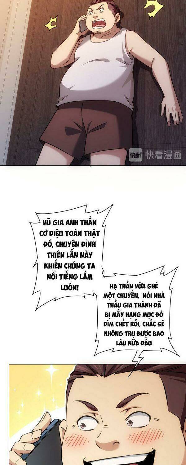 Ta Có Thể Thấy Tỉ Lệ Thành Công Chapter 96 - Trang 2