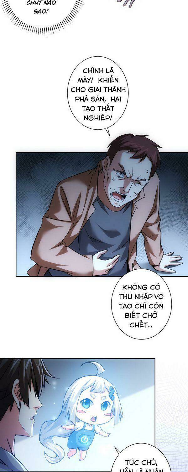 Ta Có Thể Thấy Tỉ Lệ Thành Công Chapter 96 - Trang 2