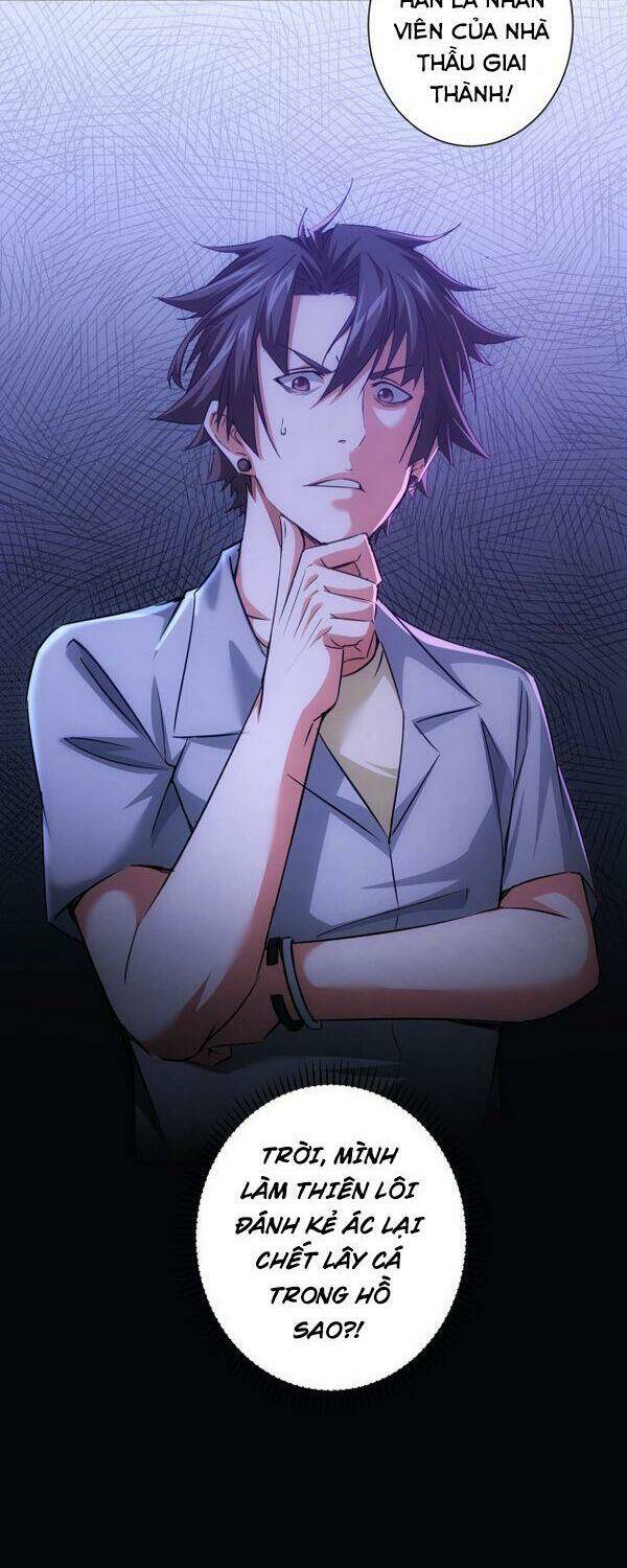 Ta Có Thể Thấy Tỉ Lệ Thành Công Chapter 96 - Trang 2