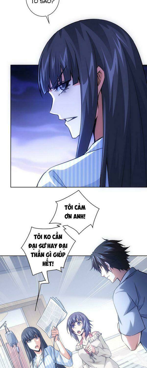 Ta Có Thể Thấy Tỉ Lệ Thành Công Chapter 96 - Trang 2