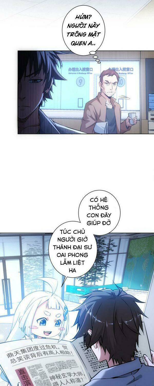 Ta Có Thể Thấy Tỉ Lệ Thành Công Chapter 96 - Trang 2