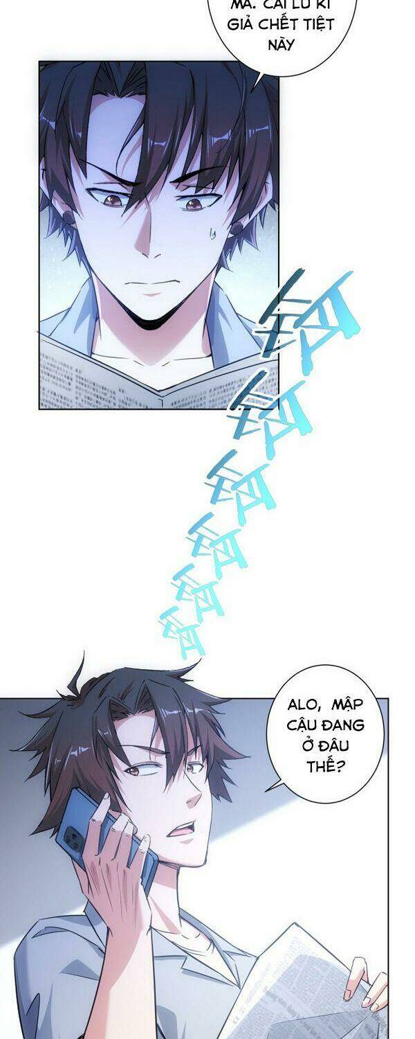 Ta Có Thể Thấy Tỉ Lệ Thành Công Chapter 96 - Trang 2