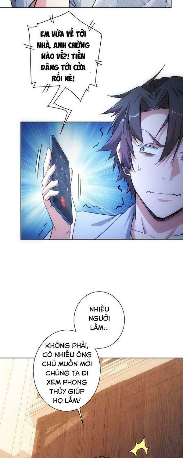 Ta Có Thể Thấy Tỉ Lệ Thành Công Chapter 96 - Trang 2