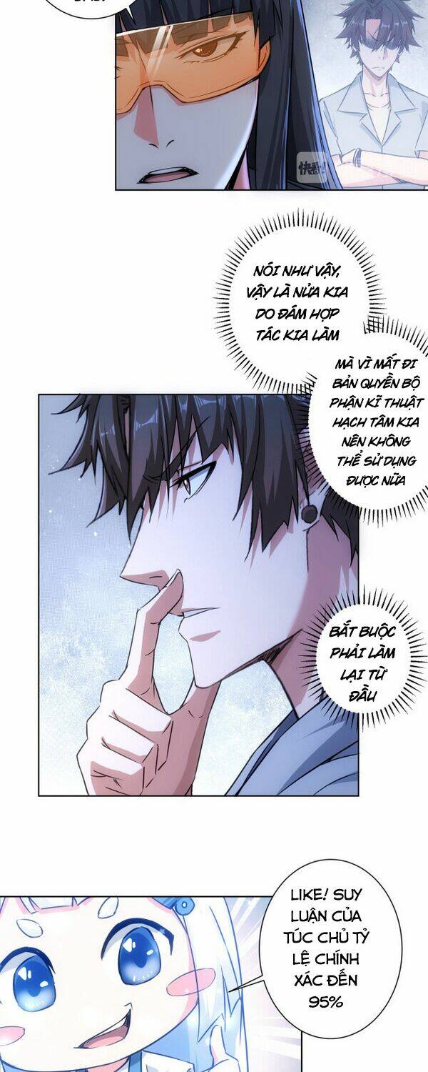 Ta Có Thể Thấy Tỉ Lệ Thành Công Chapter 99 - Trang 2