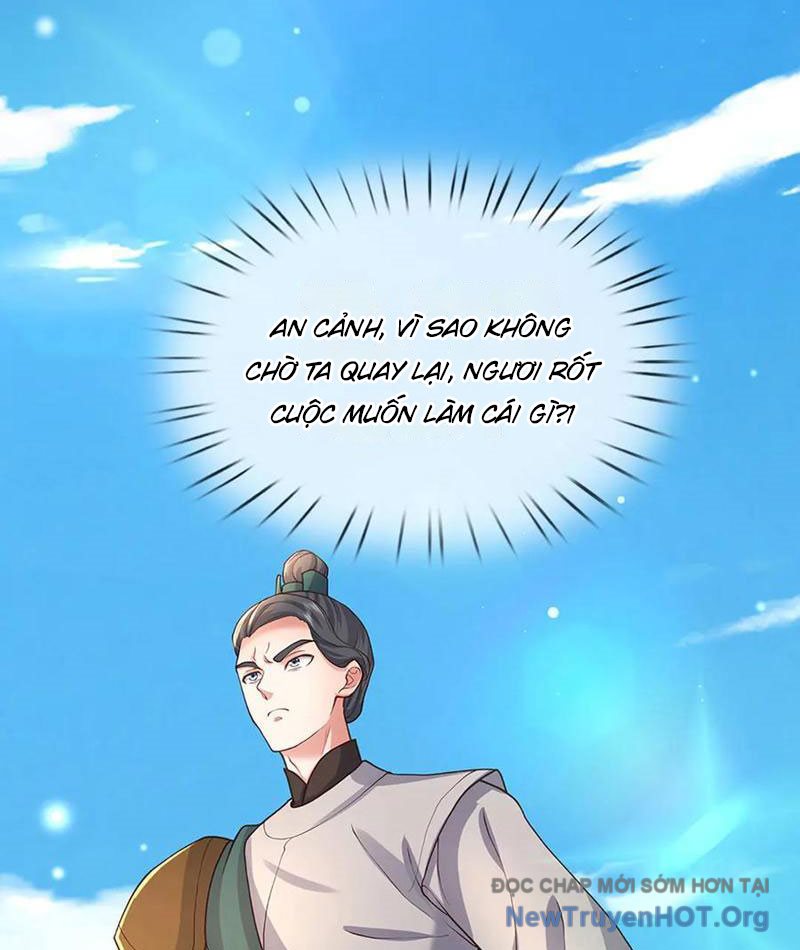 Ta Có Thể Thôn Phệ Vô Hạn Chapter 100 - Trang 2