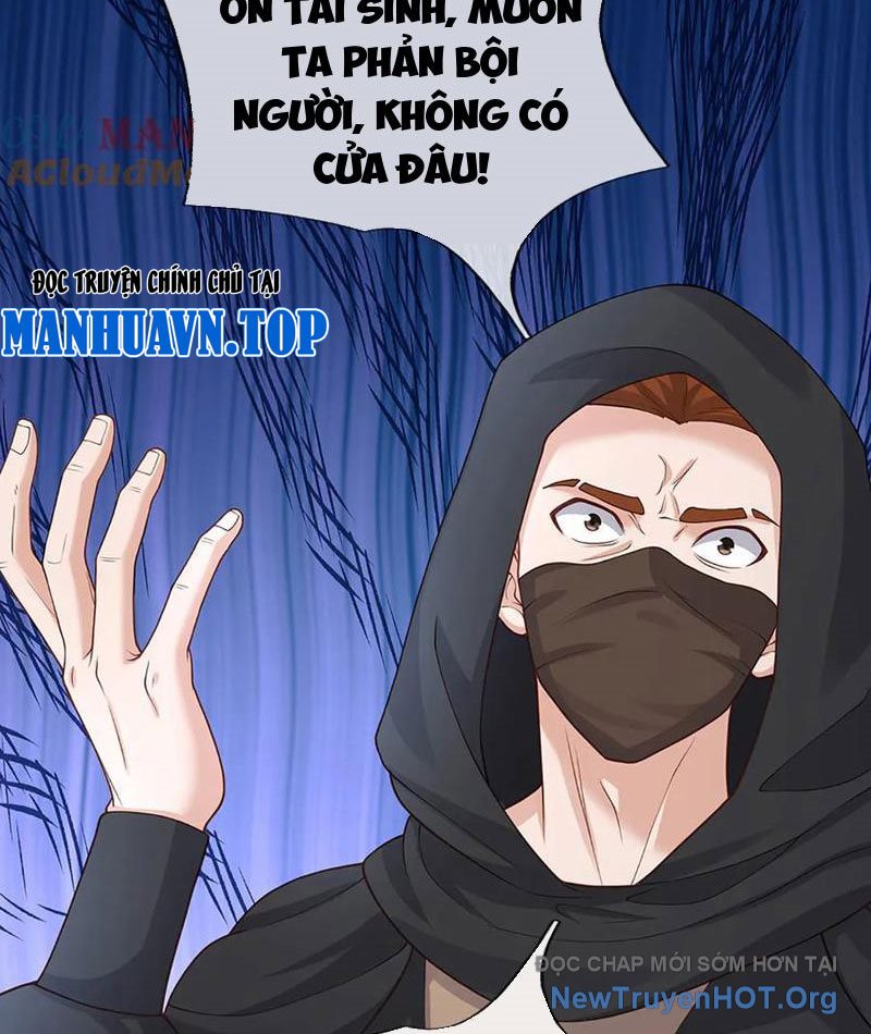 Ta Có Thể Thôn Phệ Vô Hạn Chapter 100 - Trang 2