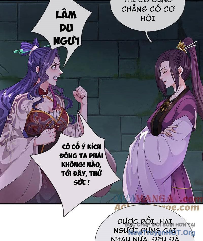 Ta Có Thể Thôn Phệ Vô Hạn Chapter 100 - Trang 2
