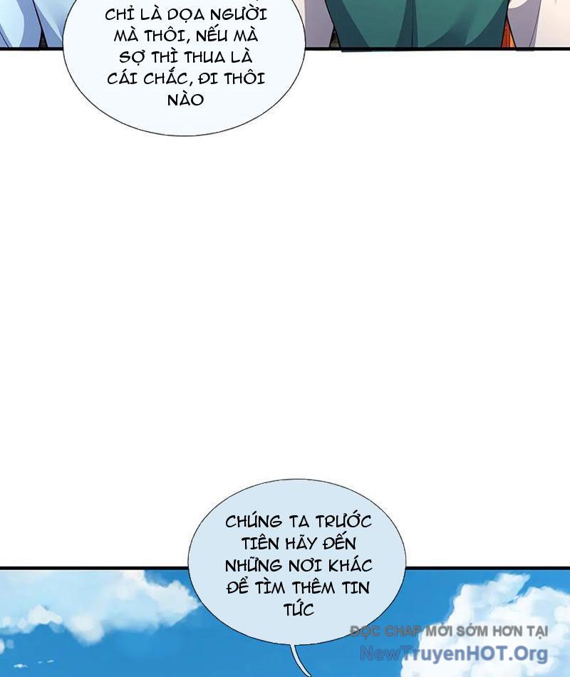 Ta Có Thể Thôn Phệ Vô Hạn Chapter 101 - Trang 2