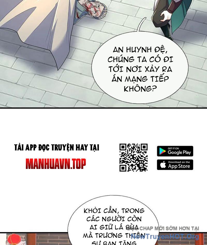 Ta Có Thể Thôn Phệ Vô Hạn Chapter 101 - Trang 2