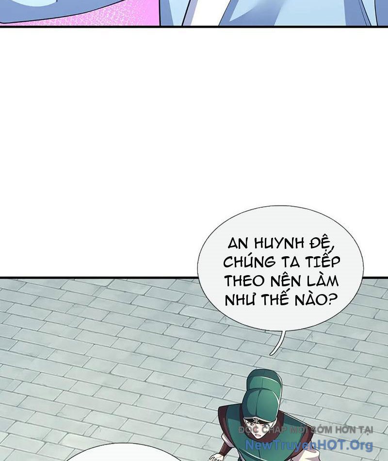 Ta Có Thể Thôn Phệ Vô Hạn Chapter 101 - Trang 2