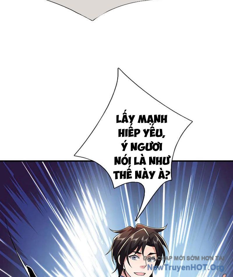 Ta Có Thể Thôn Phệ Vô Hạn Chapter 101 - Trang 2