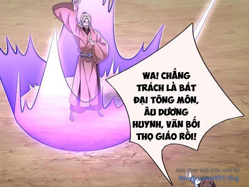 Ta Có Thể Thôn Phệ Vô Hạn Chapter 102 - Trang 2