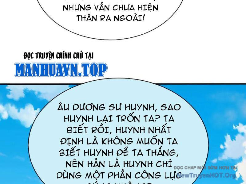 Ta Có Thể Thôn Phệ Vô Hạn Chapter 102 - Trang 2