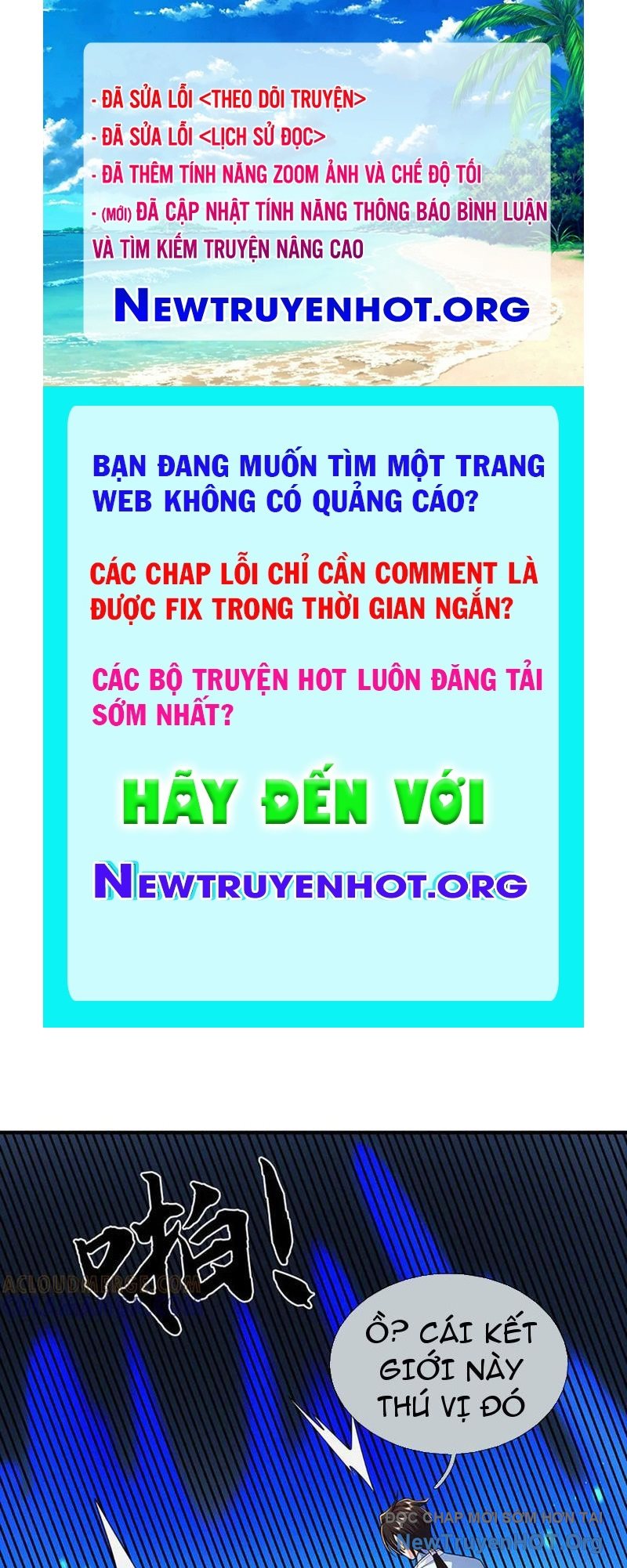 Ta Có Thể Thôn Phệ Vô Hạn Chapter 102 - Trang 2