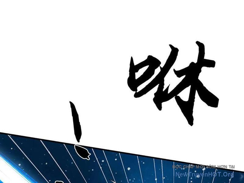 Ta Có Thể Thôn Phệ Vô Hạn Chapter 102 - Trang 2