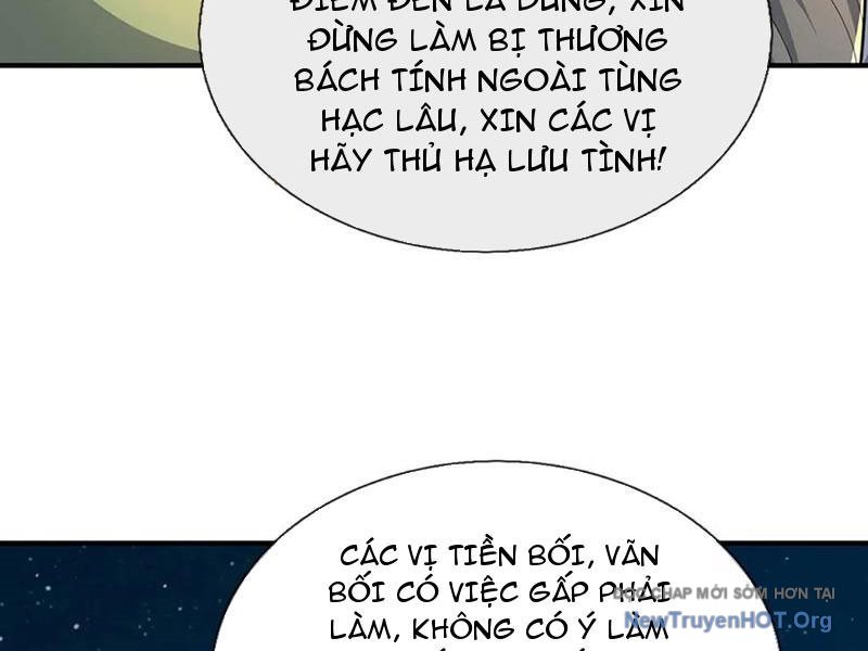 Ta Có Thể Thôn Phệ Vô Hạn Chapter 102 - Trang 2