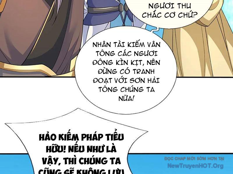 Ta Có Thể Thôn Phệ Vô Hạn Chapter 103 - Trang 2