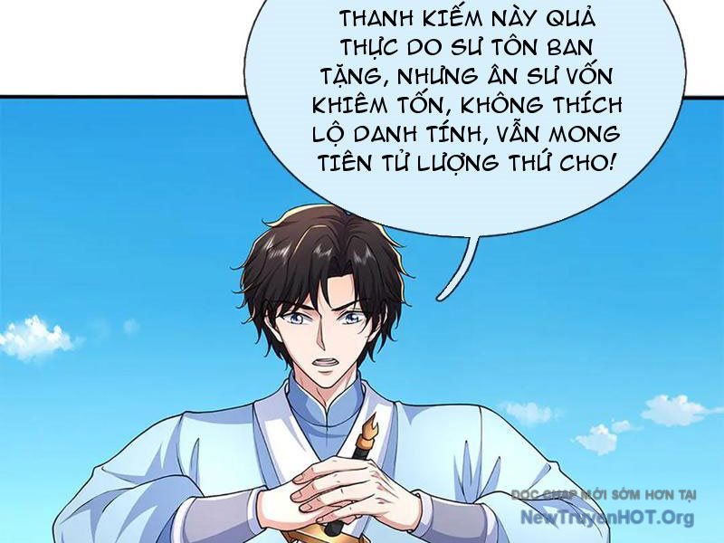 Ta Có Thể Thôn Phệ Vô Hạn Chapter 103 - Trang 2